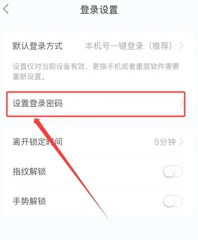 且慢9