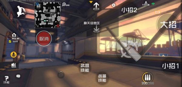 王牌战士百度版12