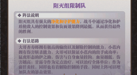 暗夜格斗9