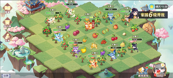 欢乐三国杀应用宝版2