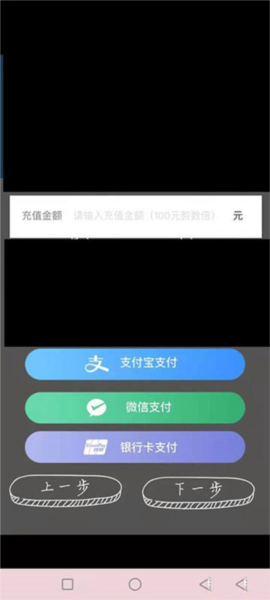 赣通宝8