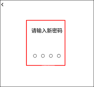 网易亲时光13