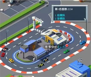 商道高手360版17