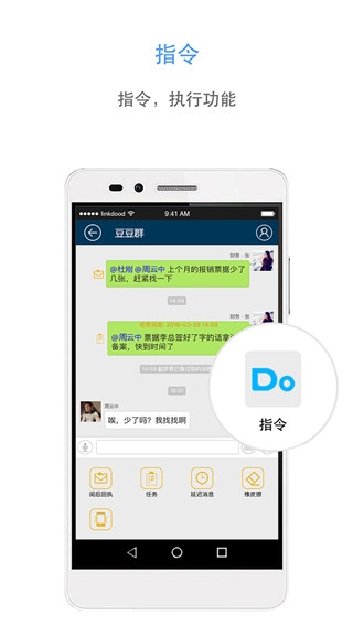信源密信3