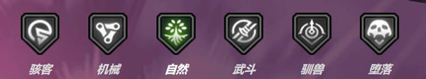 明日边境图片56