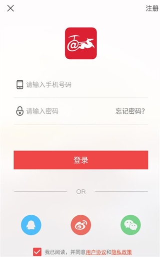 汉风号4