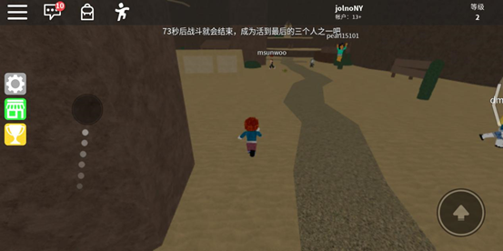 ROBLOX手机版10