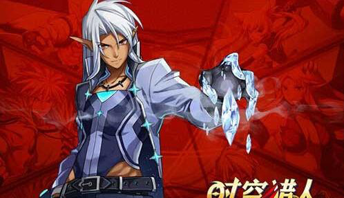 时空猎人vivo版16