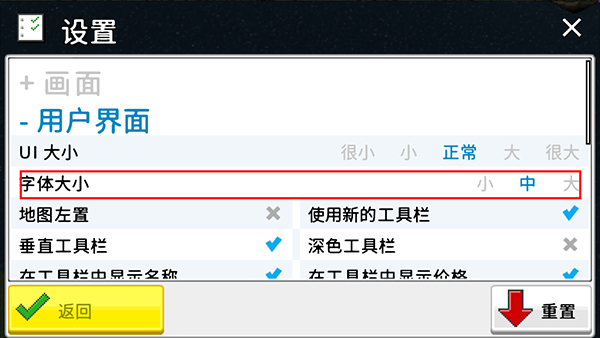 西奥小镇2025版5
