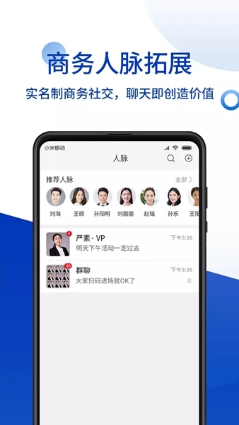 德申汇图片1