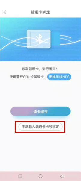 赣通宝5