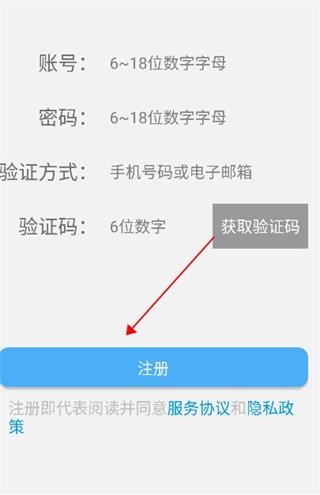 LED LAMP4