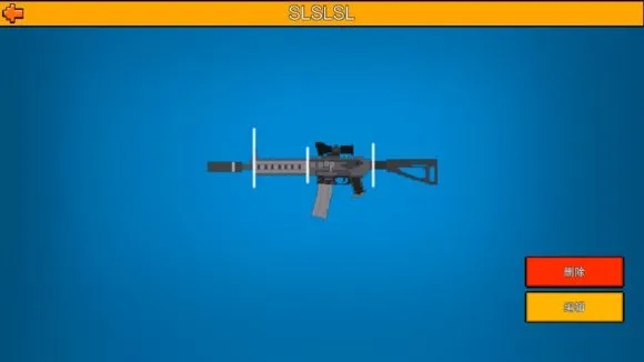 像素射击OPPO版21