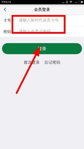国珍在线10