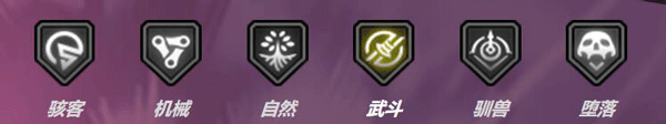 明日边境图片57