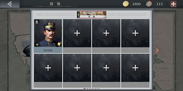 欧陆战争6：19149