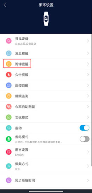 HryFine图11