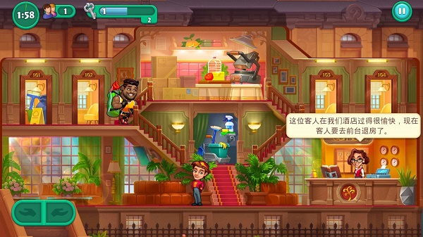 模拟经营：疯狂大酒店 (Grand Hotel Mania)最新中文版v4.13.0.24