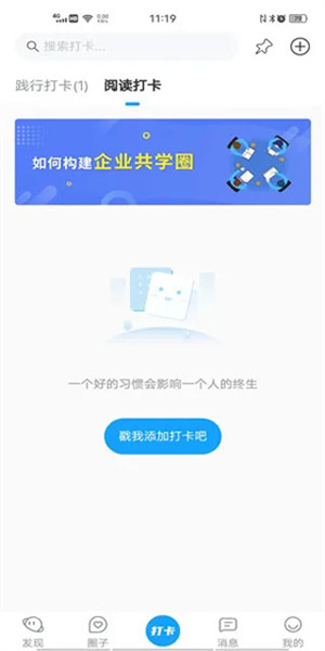 小行动8