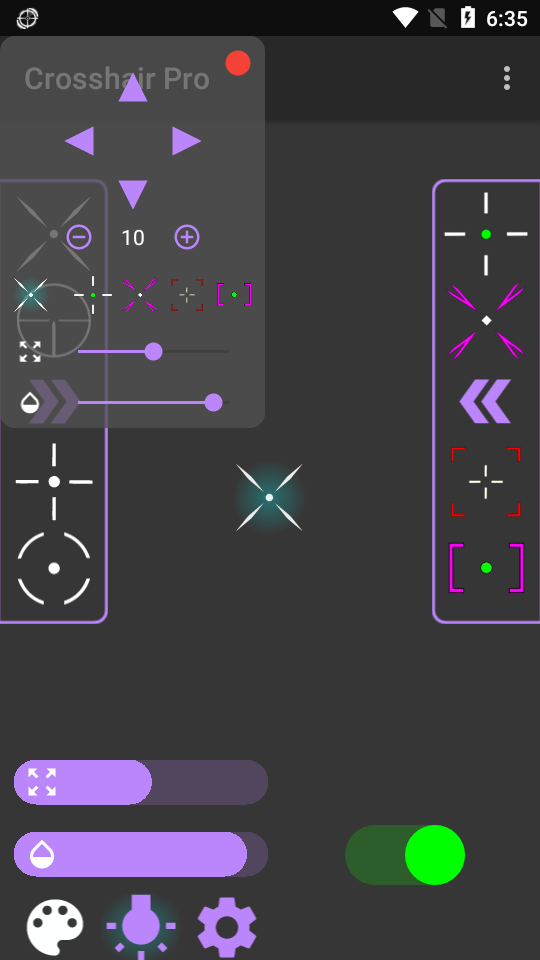 十字准星辅助器Crosshair Pro图片2