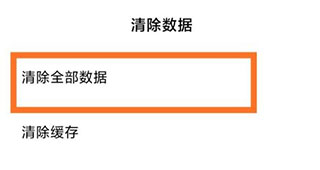 Marki水印相机图片7