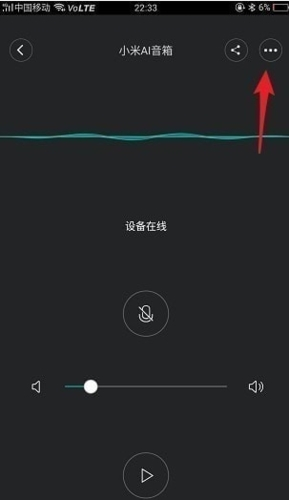 米家图片15