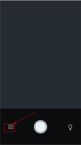 灵鹿文字识别app图片
