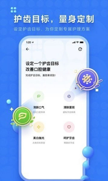 生活服务：笑容加app 最新版v4.3.0.216