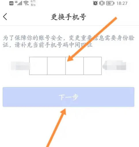 南通百通20
