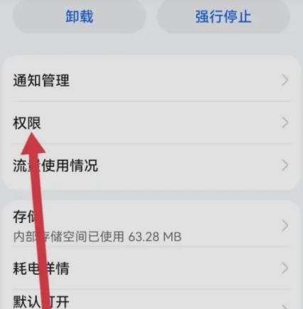热汗舞蹈图片12