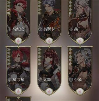 斗罗大陆武魂觉醒加速版16
