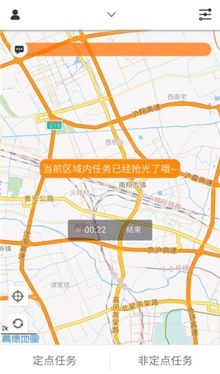 饷拍2