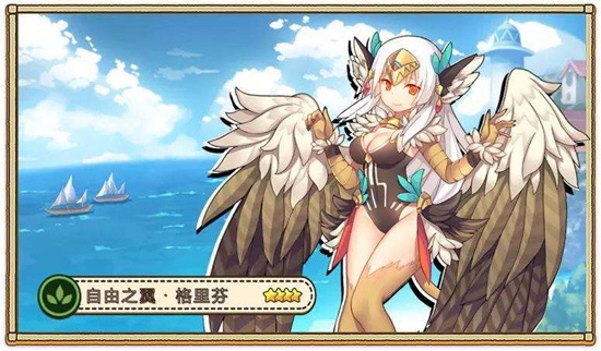 牧羊人之心图22
