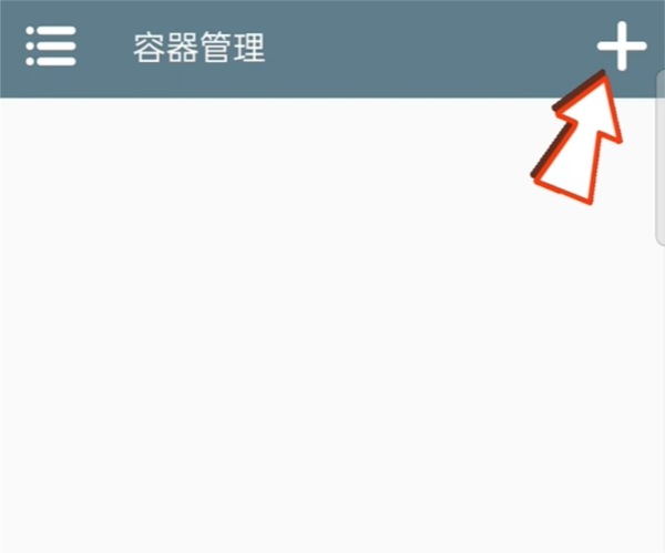 狂父重制版手机版4