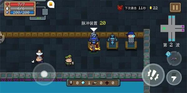 元气骑士16
