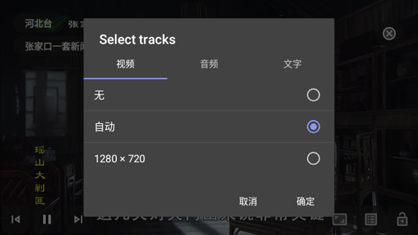 aptv图3