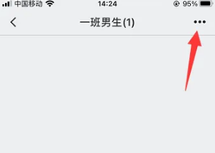 微脉圈图片