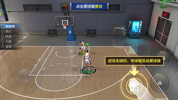 最强NBA8