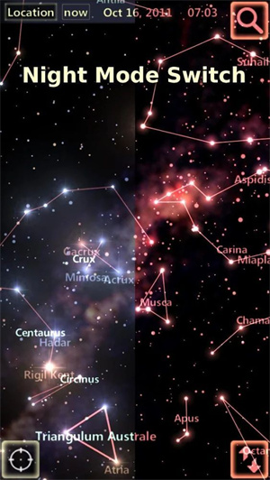 星布苍穹图片2