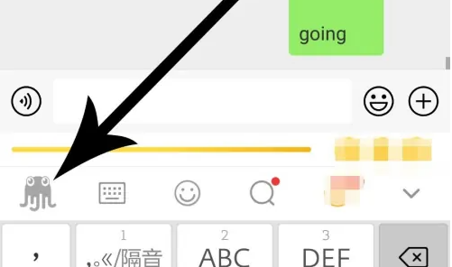 章鱼输入法图片3