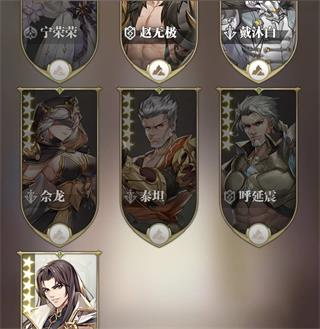 斗罗大陆武魂觉醒加速版17