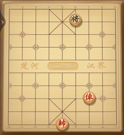 JJ象棋6