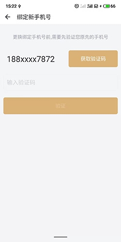 万达电影5