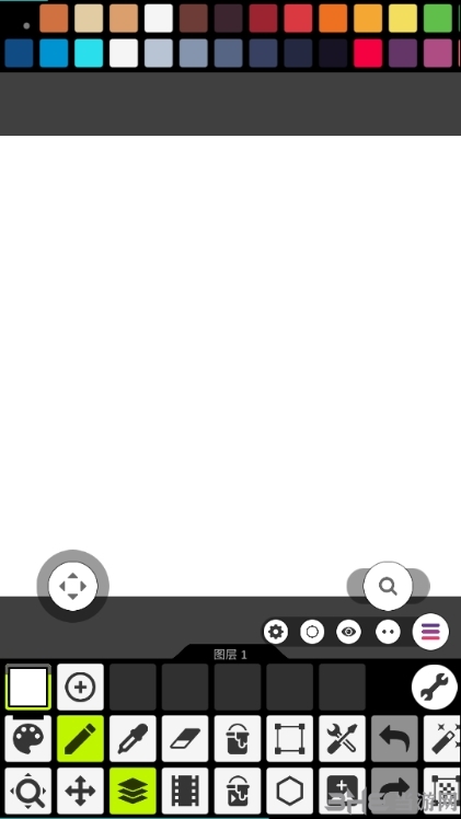 Pixel Studio图片6