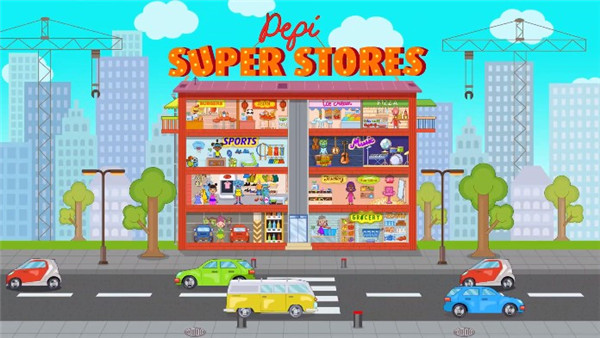 模拟经营：佩皮超级商店 免费版v1.13.7