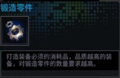 明日边境图片42