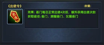 极品芝麻官图片6