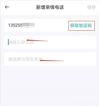 青于蓝8