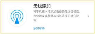 tplink商云9