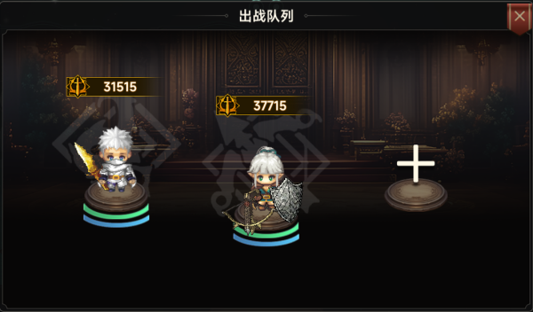 遗迹旅人图片14